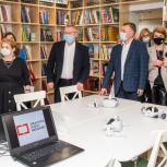 В Красноуральске открылась современная модельная библиотека