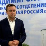 Илья Зотов и фонд «СТОПДТП» собрали 100 тыс. рублей для реабилитации Егора Алферова