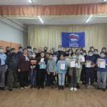 Единороссы Целинного района провели соревнования по национальным видам спорта