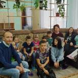 Партийцы встретились с воспитанниками Центра помощи детям