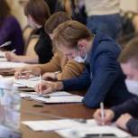 Молодогвардейцы Южного округа Москвы приняли участие в просветительской акции «Большой этнографический диктант»