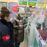 «Единая Россия»: С начала пандемии стоимость защитных масок в Губкинском снизилась в 5 раз