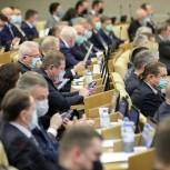 Госдума в окончательном чтении приняла закон «Единой России» об электронном документообороте в сфере труда
