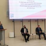 Елена Митина: Нужно продолжать системную работу с педагогическими кадрами