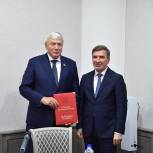 Депутатам Законодательного Собрания вручены награды Губернатора Ростовской области
