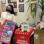 Представители межрегиональной общественной организации «Мельница» передали игрушки для «Коробки храбрости»
