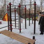 В поселке Медный появилась новая детская площадка