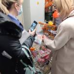 Координатор проекта партии «Единая Россия» «Народный контроль» во Владимирской области принял участие в проверке продуктовых магазинов