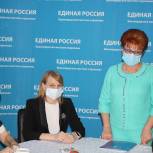В столице Кубани прошла встреча с многодетными матерями