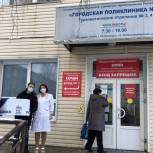 «Единая Россия» доставила средства защиты сотрудникам медицинских учреждений в регионах