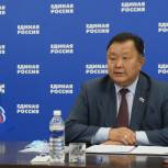 Кузьма Алдаров: Необходимо разработать рекомендации в проект стратегии социально-экономического развития Иркутской области на период до 2036 года