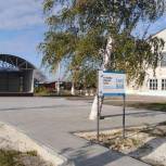 В Доме культуры села Богана появилась уличная сцена