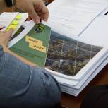 Единороссы Нягани приняли участие в рассмотрении проекта бюджета на 2022 год и плановый период 2023-2024 годов