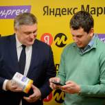 Игорь Бураков: Сервисы онлайн торговли помогают экономить самый ценный для человека ресурс – время