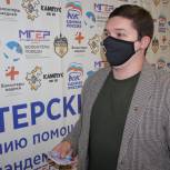 Пол тонны бензина для ставропольских волонтеров