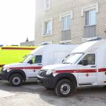 Кыштым: Два новых реанимобиля марки «ГАЗ» поступили на службу в городскую больницу