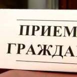 Жителям региона напомнили о порядке назначения ежемесячных пособий на детей от 8 до 17 лет