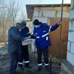 В Красном в рамках догазификации «голубое топливо» пришло в первый дом