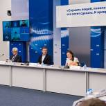 Анна Кузнецова утверждена на пост врио замсекретаря Генсовета «Единой России»