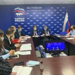 В Костроме обсудили новые формы волонтерской деятельности
