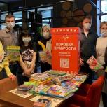 Активисты «Единой России» в Ижевске организовали сбор подарков для детей, находящихся на лечении