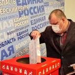 В Псковской области стартовала акция «Коробка храбрости» в рамках Всемирного дня ребенка