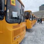 Нязепетровский район получил новый школьный автобус