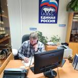 Сергей Борисов окажет помощь жителям Рыбинска, обратившимся в приемную «Единой России»