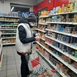 Молодогвардейцы доставили продукты пожилым оренбуржцам