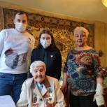 Ольга Амельченкова поздравила защитницу Сталинграда со столетним юбилеем