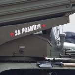 Нижегородцы выберут даты и события горьковской истории для всероссийского Календаря городов трудовой доблести
