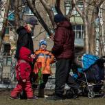 Госдума приняла закон об отмене НДФЛ при продаже жилья для семей с детьми