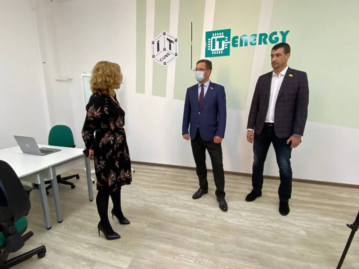 В центре «IT-куб» в Канаше открылось направление «IT-energy»