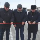 В Кизильском районе состоялась торжественная церемония открытия моста