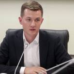 Артем Метелев: Поправки «Единой России» в бюджет позволят снизить уровень безработицы среди молодежи