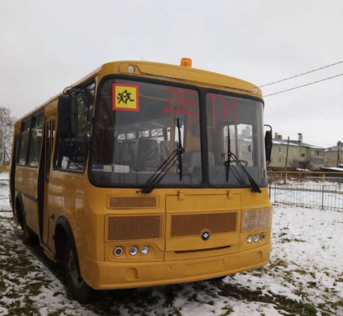 В Гороховецкий район поступили два новых школьных автобуса