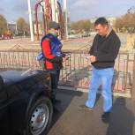 В Приютненском районе провели акцию «Российский триколор»