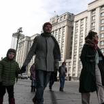 Работники с детьми получили новые трудовые гарантии