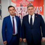 Игорь Бураков: Ростовская область - один из самых предпринимательских регионов России