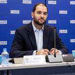 Александр Мажуга: Поправки «Единой России» в бюджет отвечают приоритетам социальной политики государства