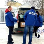 Волонтёрский центр партии «Единая Россия» в Советском районе продолжает свою работу