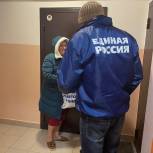 Единороссы Советского района доставили медикаменты гражданам льготной категории