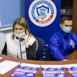Андрей Турчак: «Волонтерские центры «Единой России» обработали почти два миллиона заявок от медиков и граждан»