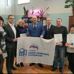 В школе грамотного потребителя Надымского района помогли решить более сотни вопросов ЖКХ