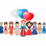 Тамбовчан приглашают отметить День народного единства интернет-флешмобом