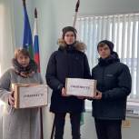 Единороссы Березовского района собрали гумпомощь для военнослужащих