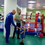 Детский бокс в Тайге