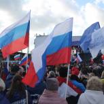 В Ростове-на-Дону при участии «Единой России» прошла патриотическая акция «Мы вместе»