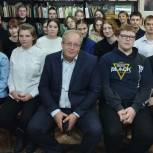 По инициативе «Единой России» к Международному дню толерантности для старшеклассников из Островского организовали программу «Вопросы взрослому»