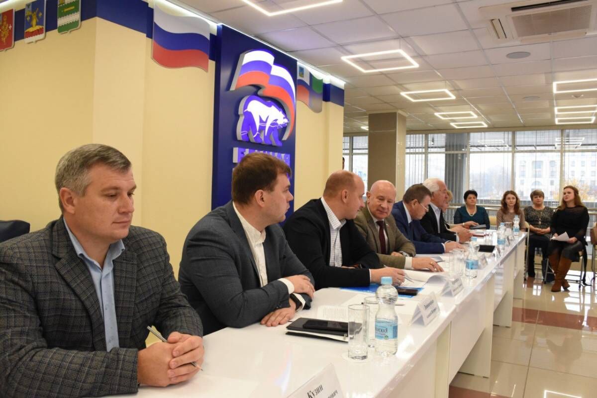 Белгородские партийцы обсудили вопросы реализации федерального партийного проекта «Культура малой Родины»